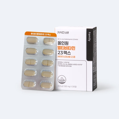 Desimone Kim Seokjin Lab All-in-One Multivitamin 23 Max 1550mg x 30 Tablets (1 Box)