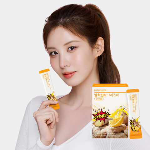 Foodology Fermented Ginger Crispy Curcumin Chewable Ginger Shot (Caffeine-Free)