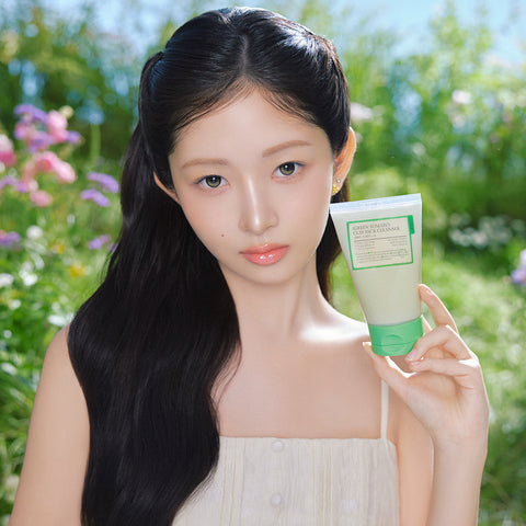 Fully Green Tomato Clay Pack Cleanser 120ml