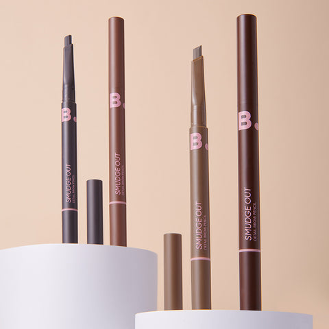 Banila Co Smudge Out Detail Brow Pencil 0.3g