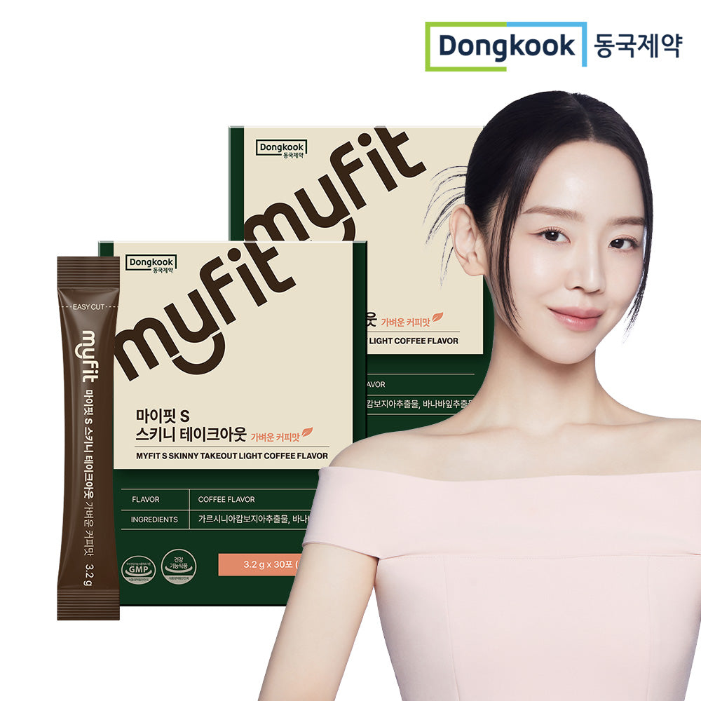 DongKook MyFit S Skinny Takeout Coffee Flavor 2-Box (96g x2 3.2g x30 sachets per box)