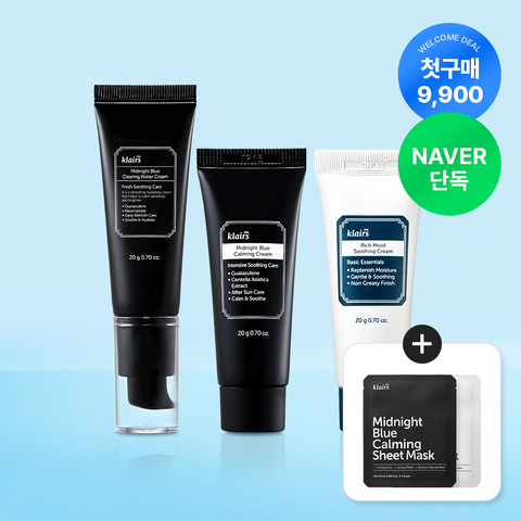 Dear Klairs Best Cream 3-Piece Set (Blue Calming Cream 20g + Blue Spot Cream 20g + High-Moisture Soothing Cream 20g)