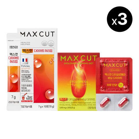 HealthHelper MaxCut Burning Up 3-Set (Daiglomera 3 + Waist Up 3)
