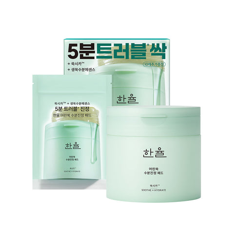 Hanyul Pads 60 sheets