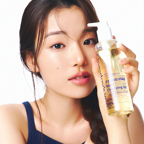 One Day's You Deep Cleansing Oil 200ml Sebum & Blackhead Care