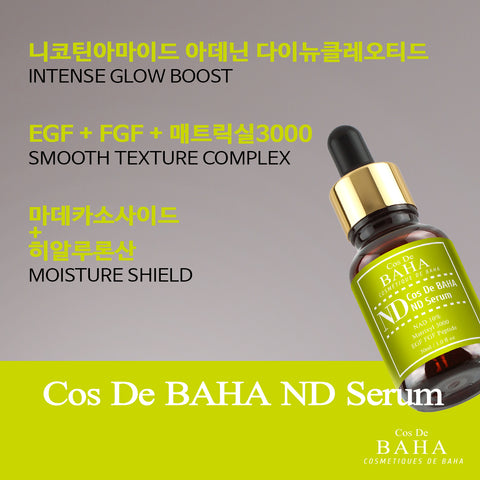 Cos De BAHA NAD 10% Matrixyl 3000 EGF FGF Peptide Serum