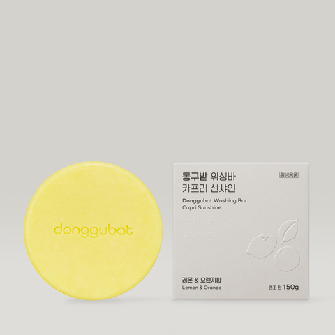 Donggubat Washing Bar Capri Sunshine 150g