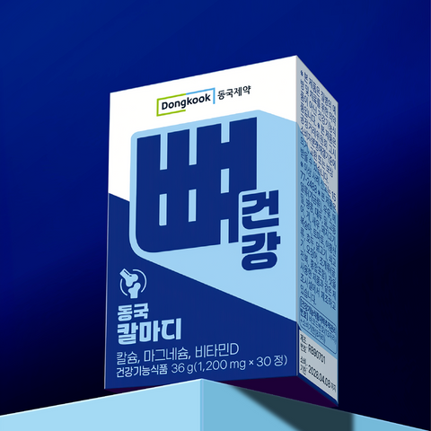 DongKook Kalmdi Calcium Magnesium & Vitamin D3 30 Tablets x 6 (5+1)