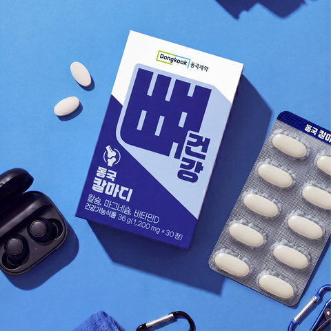 DongKook Kalmdi Calcium Magnesium & Vitamin D3 30 Tablets x 6 (5+1)