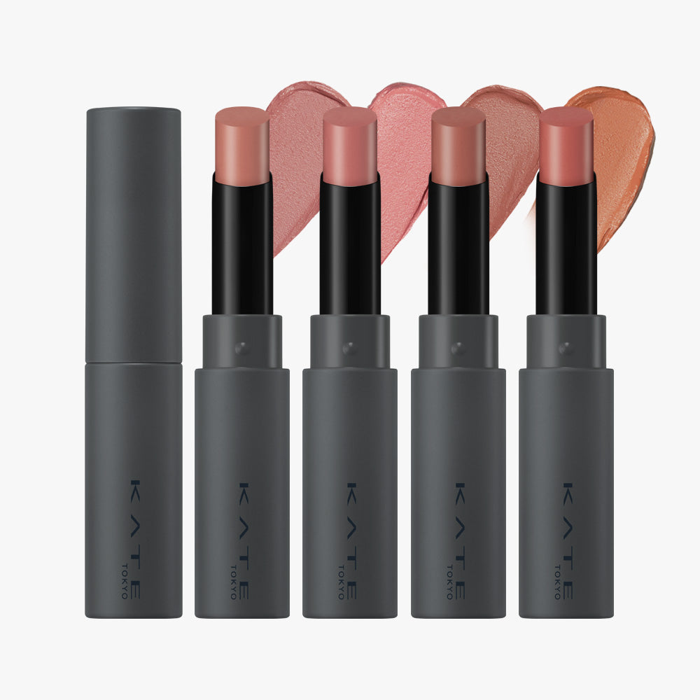 Kate Cafe Steam Matte Nude Lipstick