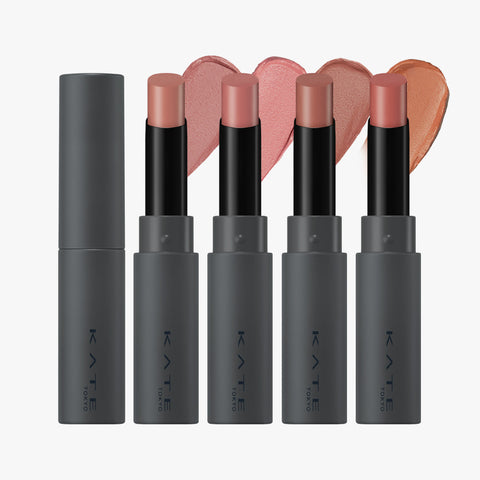 Kate Cafe Steam Matte Nude Lipstick