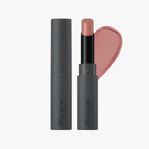 Kate Cafe Steam Matte Nude Lipstick