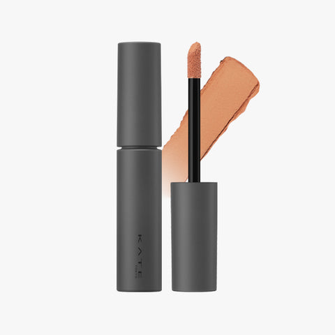 Kate Cafe Matte Latte Liquid Shadow