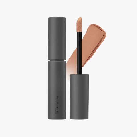 Kate Cafe Matte Latte Liquid Shadow