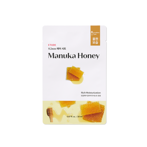 ETUDE 0.2 Therapy Air Mask 20ml