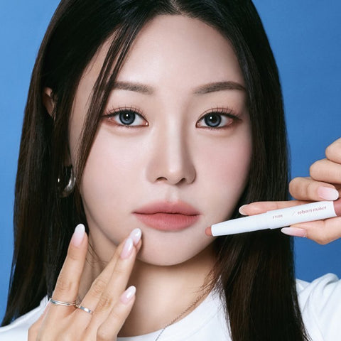 ETUDE Overlip Pencil 1g