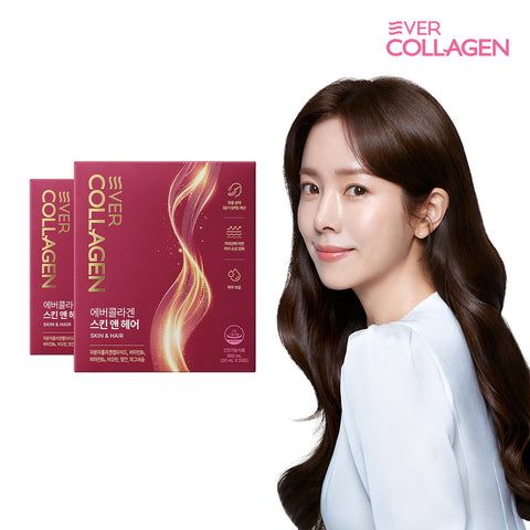Newtree Ever Collagen Skin & Hair Peptide High-Strength GPH Collagen (2 Boxes 8 Weeks)