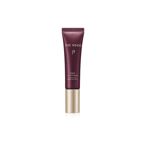 The History of Whoo Jinyulhyang Anti-Wrinkle Spot & Eye Cream 30ml