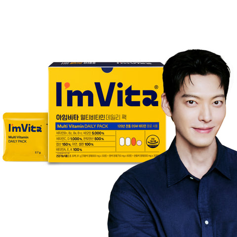 Chongkundang I'm Vita Premium Multivitamin Daily Pack 1 Box