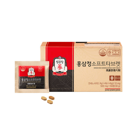 JungKwanJang Hong Sam Jeong Soft Tablet