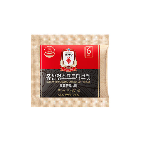 JungKwanJang Hong Sam Jeong Soft Tablet