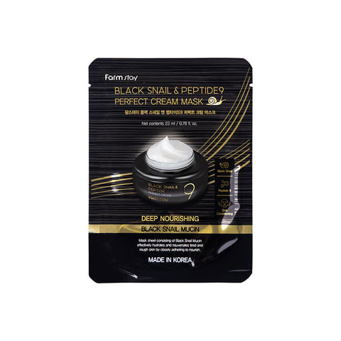 Farmstay Cream Mask Sheet Duo Set (12 Sheets)