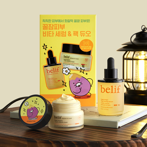 belif Vita C Toning Serum & Vitamin Mask 30 ml (2-Piece Set)