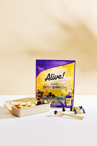 Alive Sambucus Elderberry Gummies 60 Count (1 Bottle)