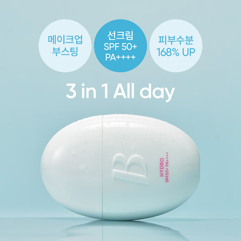 Banila Co All Day Prep Hydro UV Serum Base 35ml