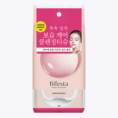 Bifesta Cleansing Tissues Micellar Serum Moist 46 Sheets (2 Pack)