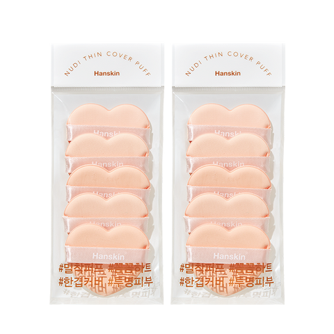 Hanskin Nudy Scene Cover Heart Puff Set (5 pcs)