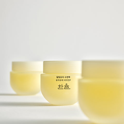 Hanyul Yuja Brightening Sleeping Pack 70ml