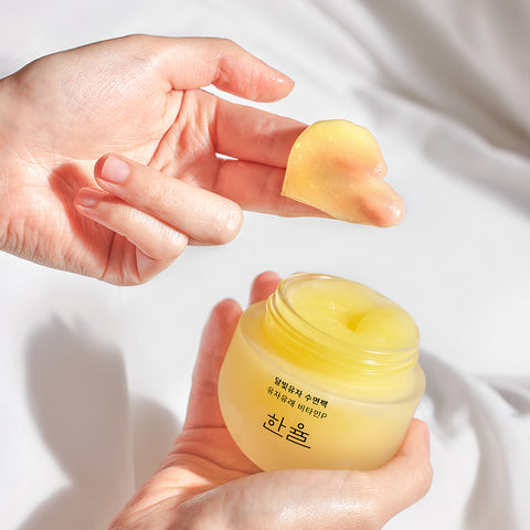 Hanyul Yuja Brightening Sleeping Pack 70ml