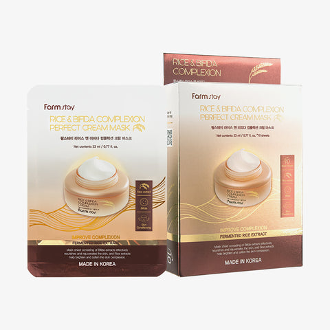 Farmstay Rice & Bifida Complexion Perfect Cream Mask Pack 23ml (10 Sheets)