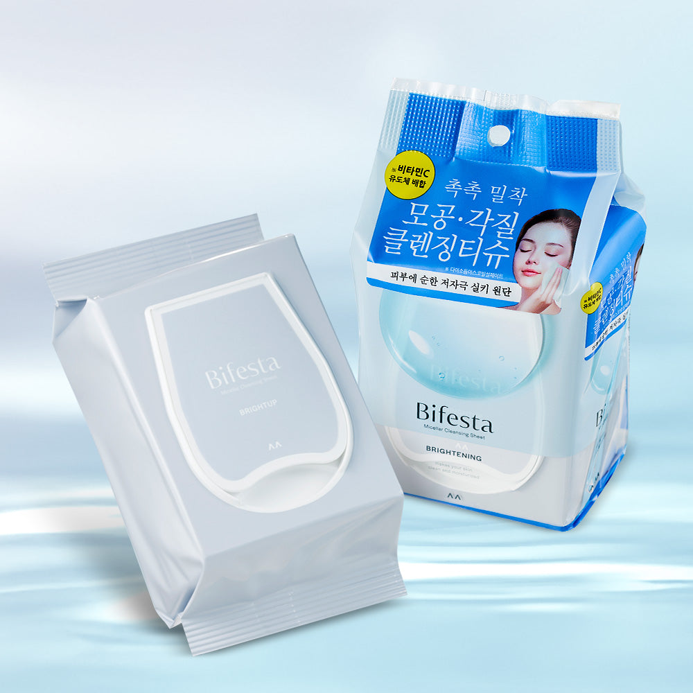 Bifesta Cleansing Sheet Micellar Brightening 46 Sheets (2 Pack)