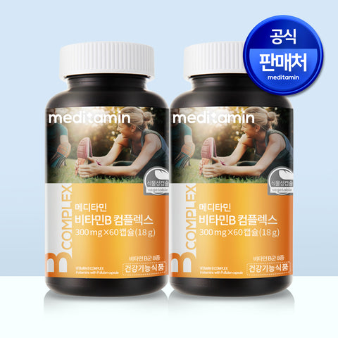 Meditamin Vitamin B Complex High-Dose Additive-Free Folic Acid Biotin Pantothenic Niacin 300ml (2 Pack)