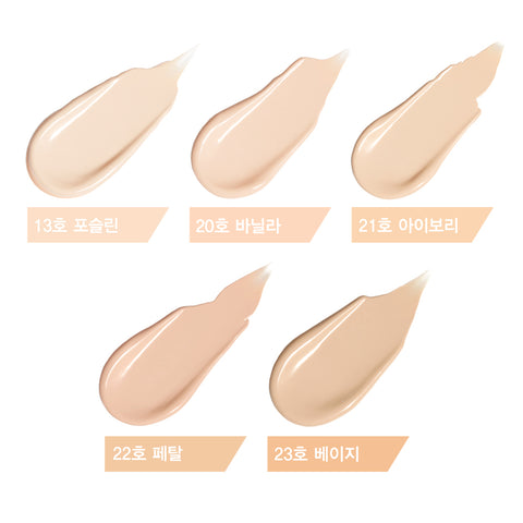 Espoir ProTailor Be Natural Cushion Refill, Porcelain 14g