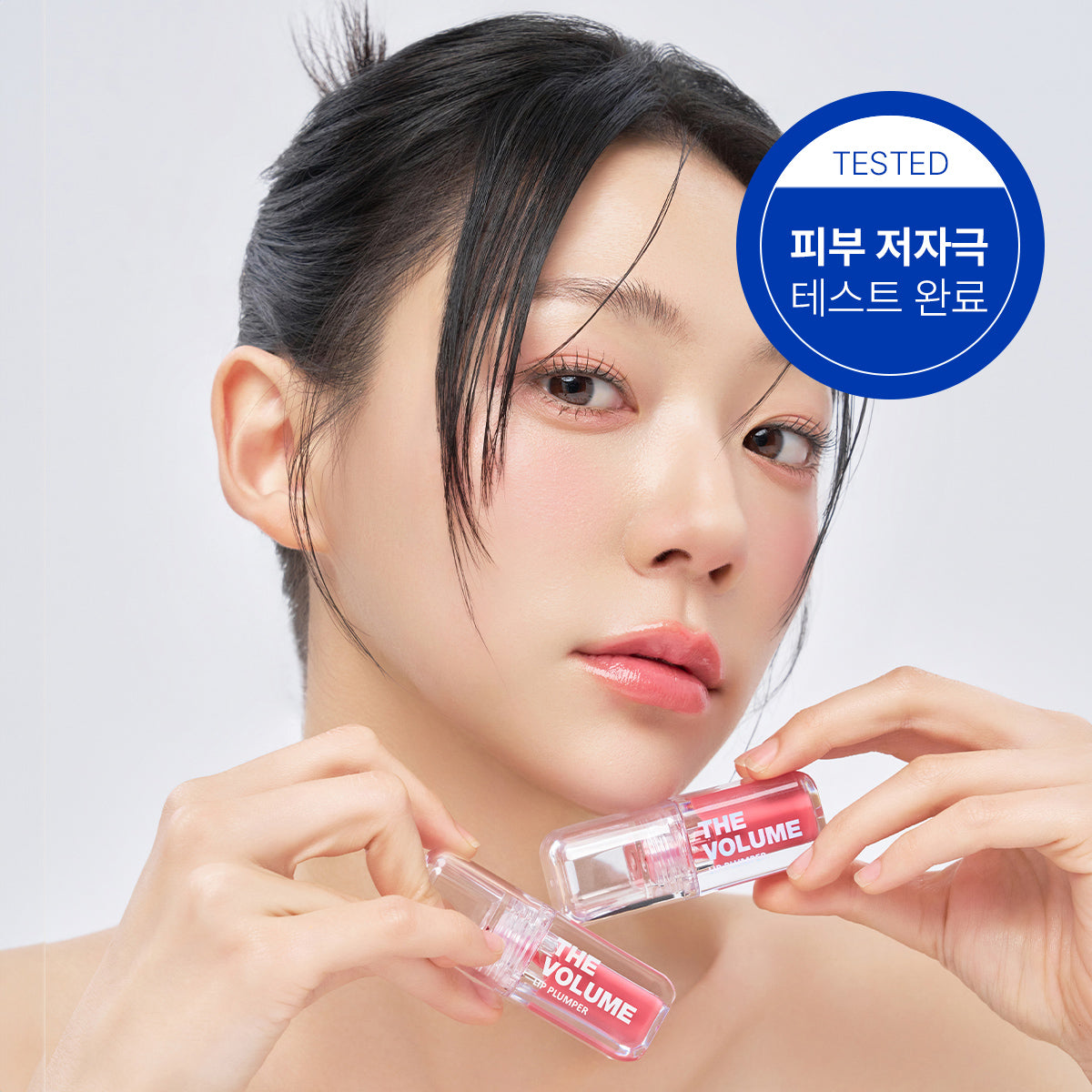 Elishacoy The Volume Lip Plumper 4g (Mild)