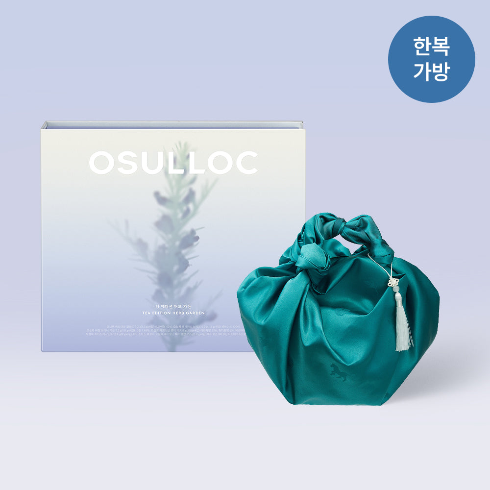 OSULLOC Tea Edition Herb Garden + Hanbok Bag