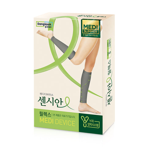 DongKook Censian Relax Medi-Slimmer Calf Compression Stockings (2 Pack) Black S