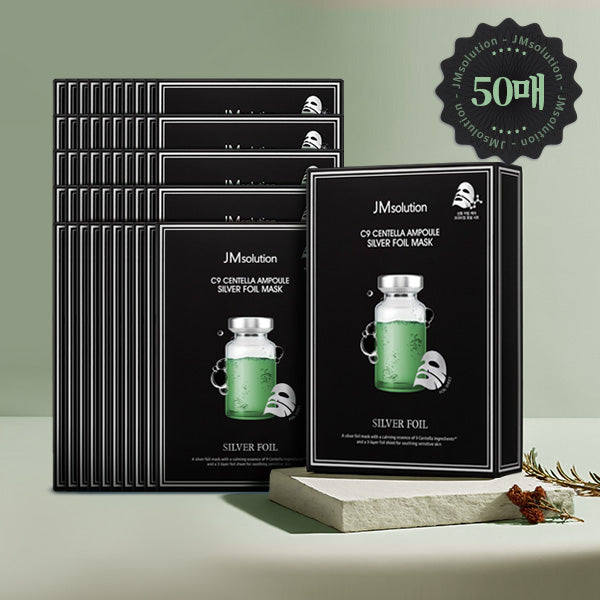JM Solution C9 Centella Ampoule Silver Foil Mask 35ml 10P (5 Pack)