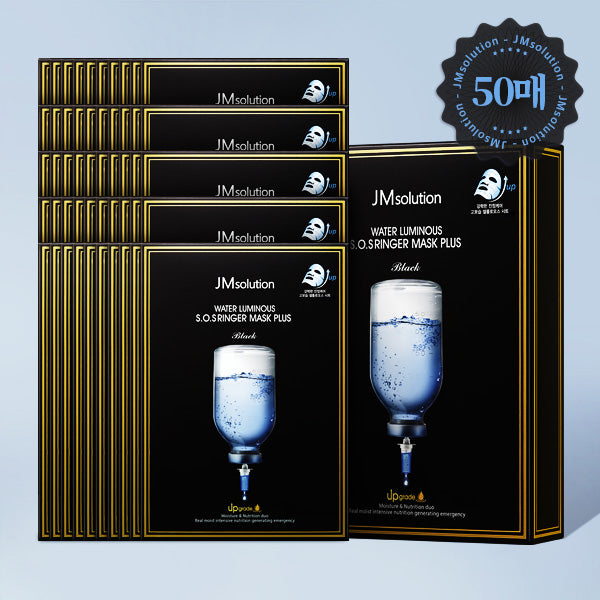 JM Solution Water Glow S.O.S Ringer Mask Plus 10P (5 Pack)