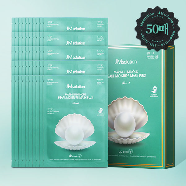 JM Solution Cheonggwang Marine Pearl Deep Moisture Mask Pack (30ml x 50 Sheets)