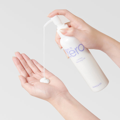 Banila Co Clean It Zero Calming Cleansing Milk 200ml