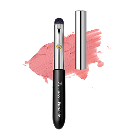 Picasso Multi Portable Lip Brush 1ea