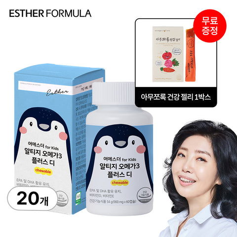 Esther Formula for Kids rTG Omega-3 Plus D Chewable 600 mg 60 Capsules 20 Units