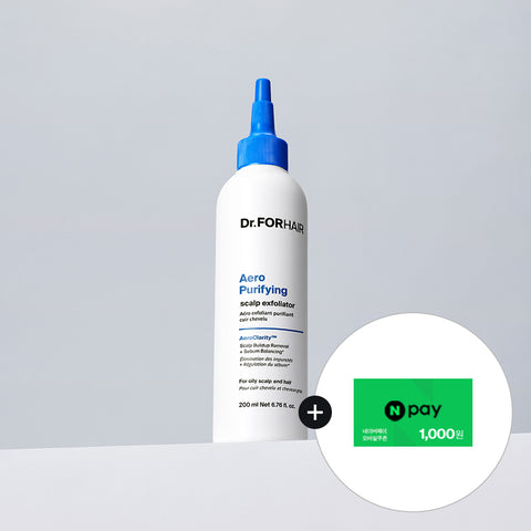 Dr.FORHAIR Scalp Scaler 200ml - Low-Irritant Scaling for Oily & Sensitive Scalp