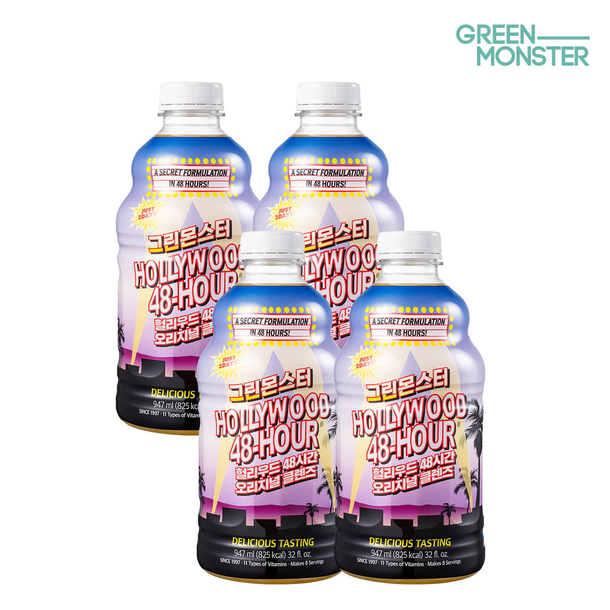 Green Monster Hollywood 48-Hour Original Cleanse 947ml 4 Bottles (Vegan Cleanse Juice)
