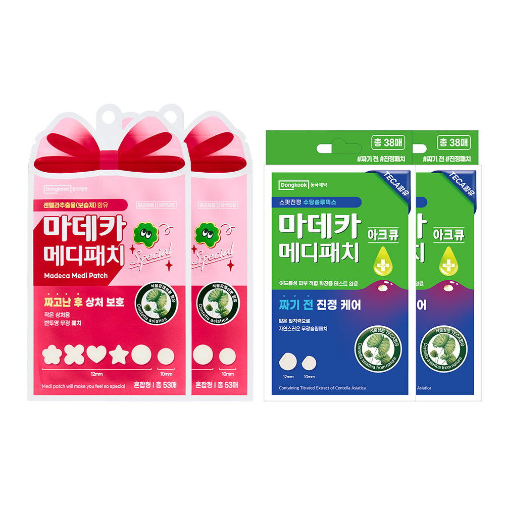DongKook Madeca Medipatch Special Mixed 53 patches x2 + Madeca Medipatch Accu 38 patches x2