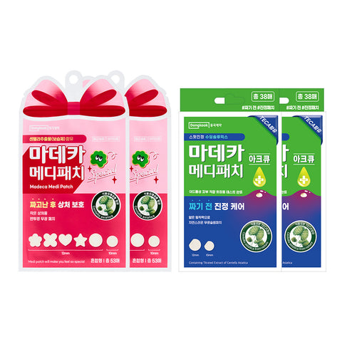 DongKook Madeca Medipatch Special Mixed 53 patches x2 + Madeca Medipatch Accu 38 patches x2